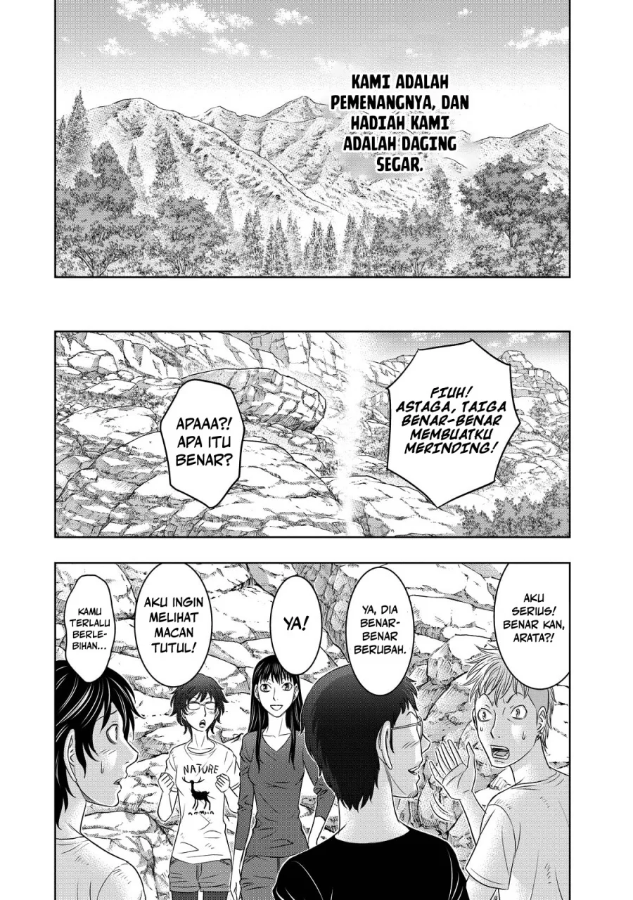 Sousei no Taiga Chapter 9 - halaman 10