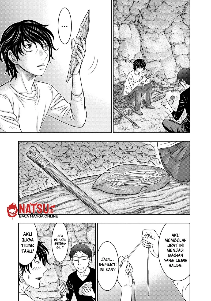 Sousei no Taiga Chapter 9 - halaman 12