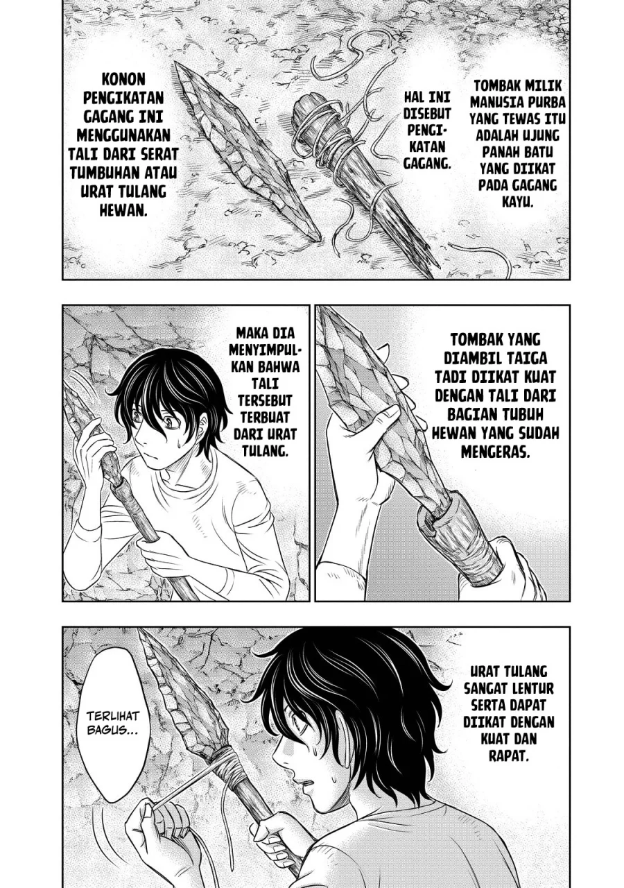 Sousei no Taiga Chapter 9 - halaman 13