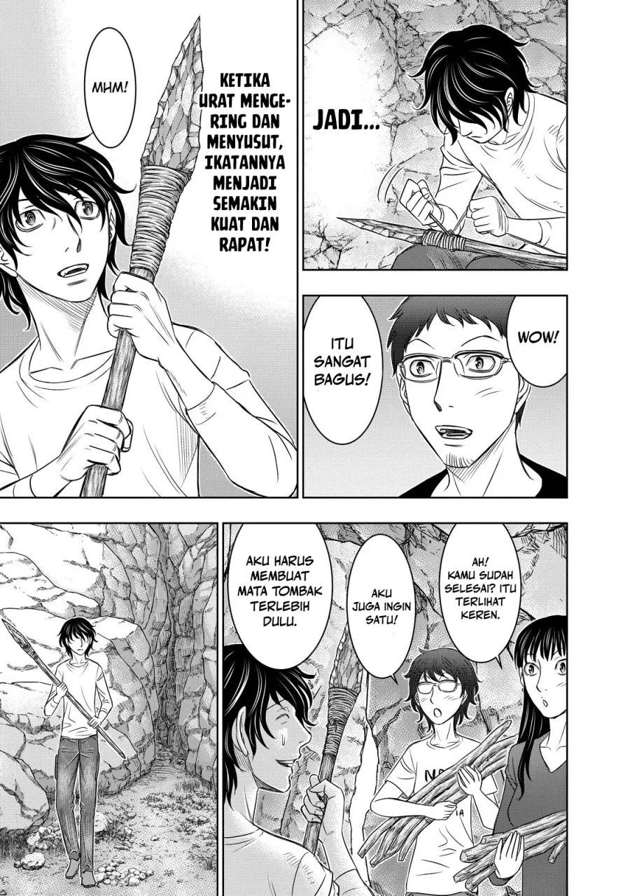 Sousei no Taiga Chapter 9 - halaman 14