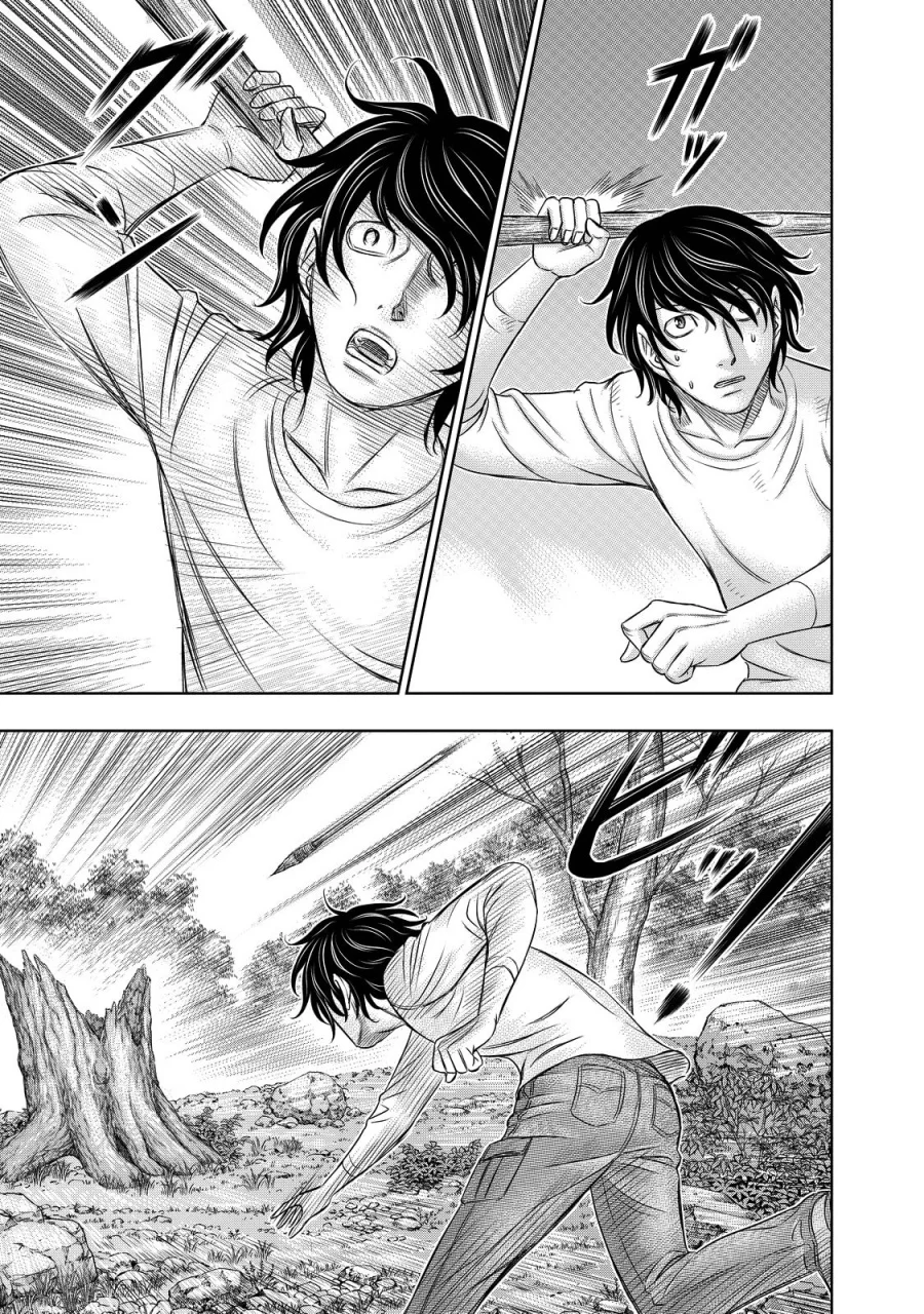 Sousei no Taiga Chapter 9 - halaman 16