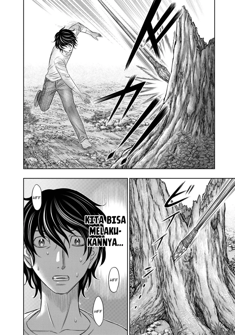 Sousei no Taiga Chapter 9 - halaman 17