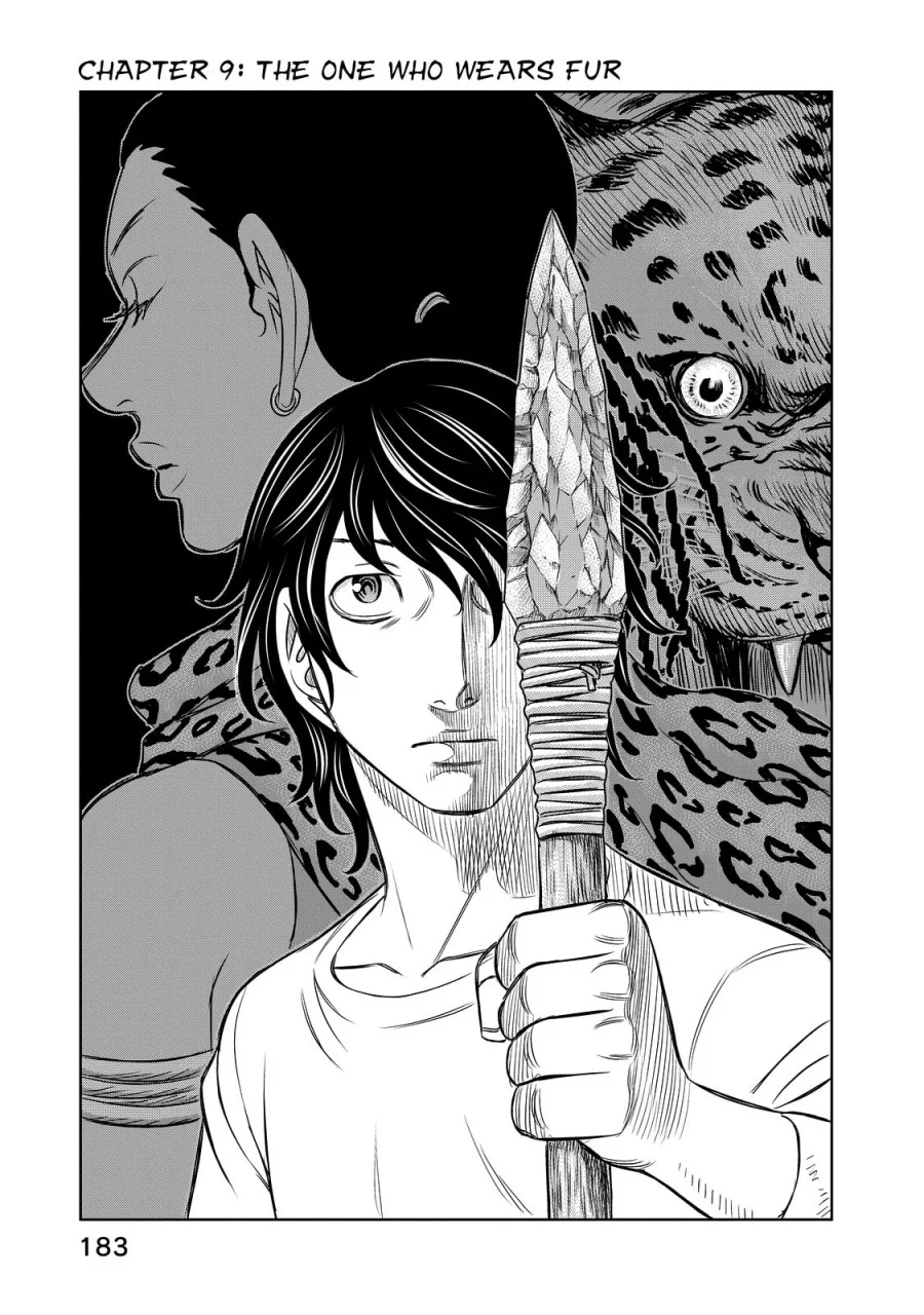 Sousei no Taiga Chapter 9 - halaman 2