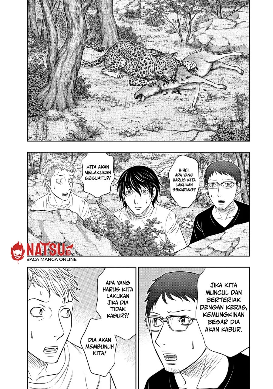 Sousei no Taiga Chapter 9 - halaman 3