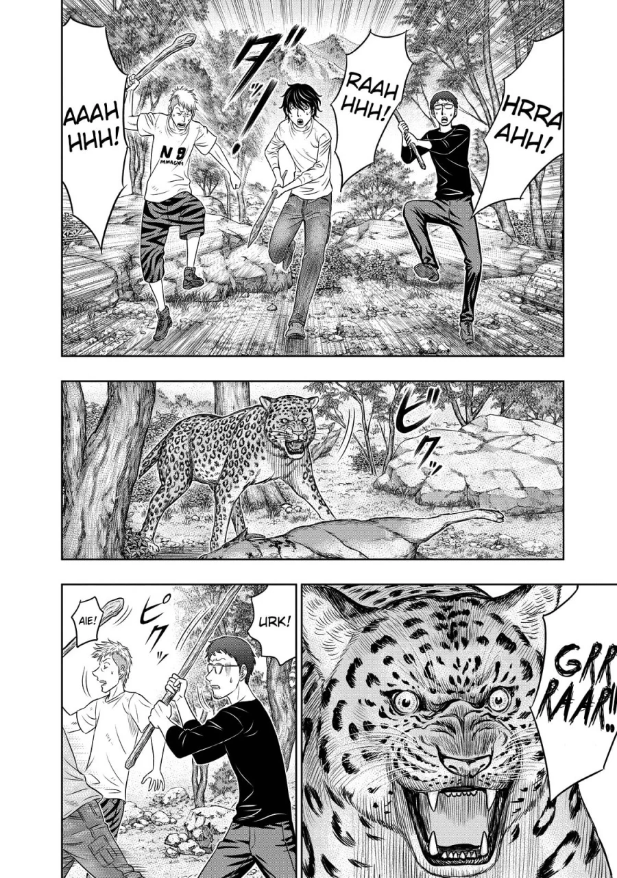 Sousei no Taiga Chapter 9 - halaman 5