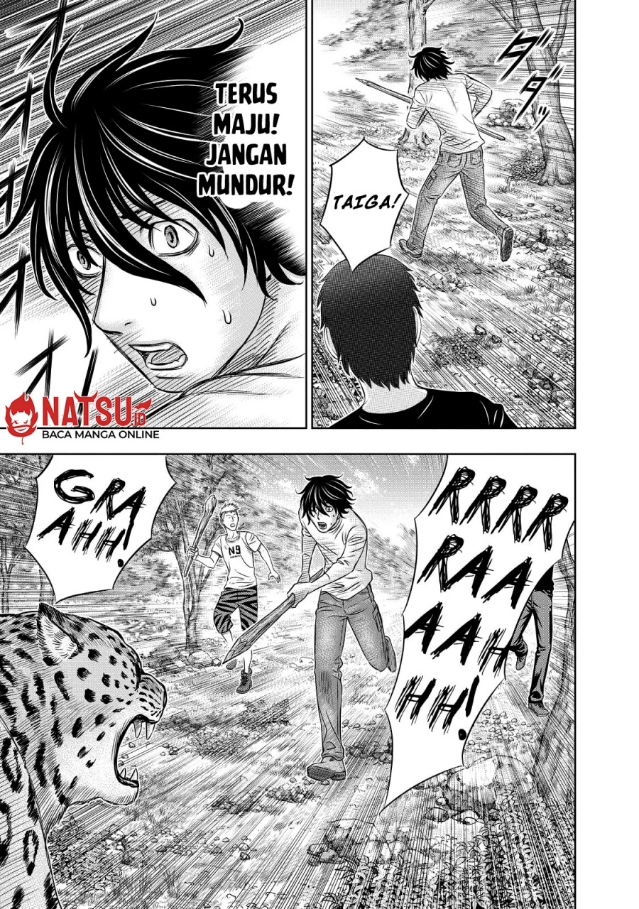 Sousei no Taiga Chapter 9 - halaman 6