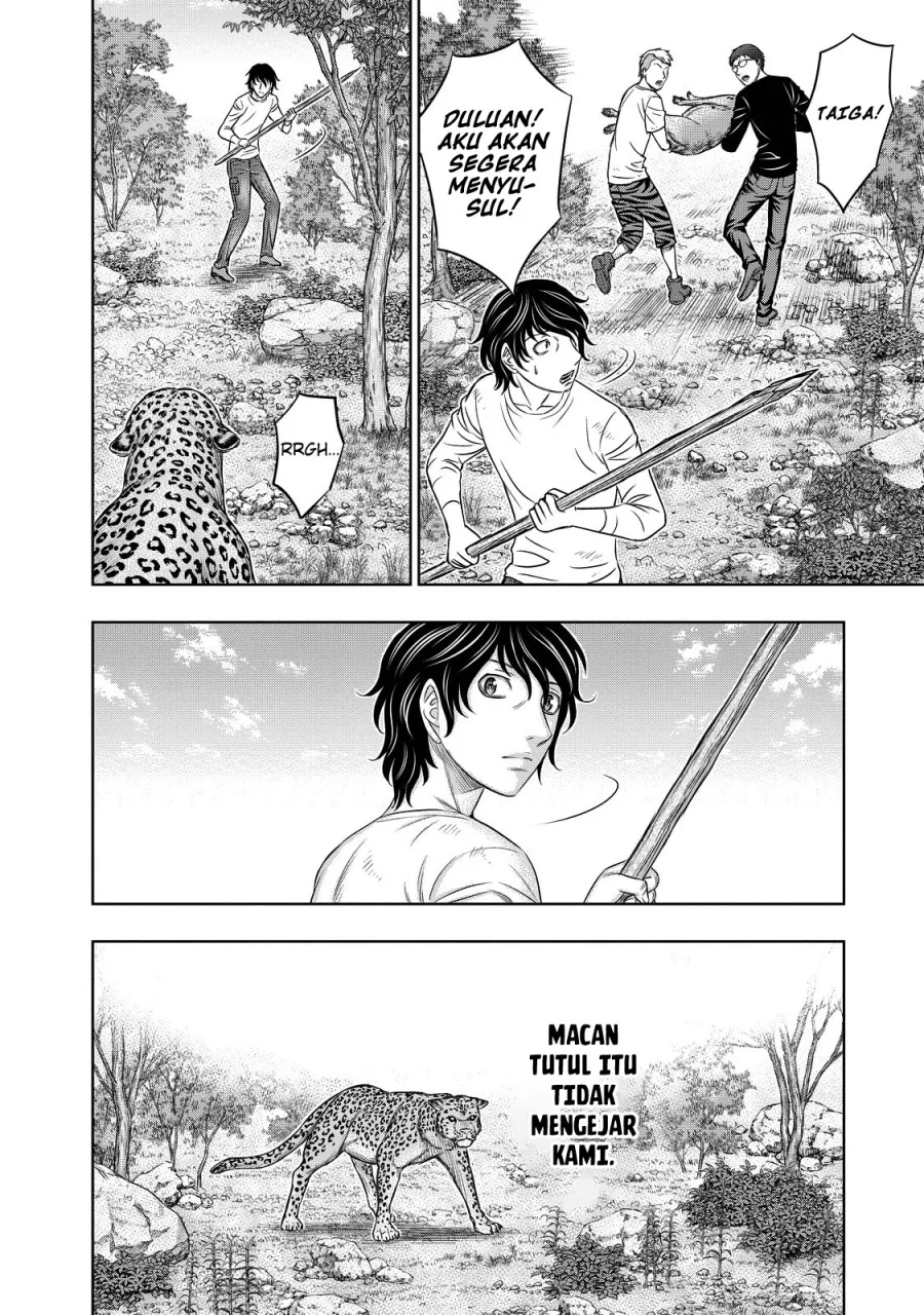 Sousei no Taiga Chapter 9 - halaman 9