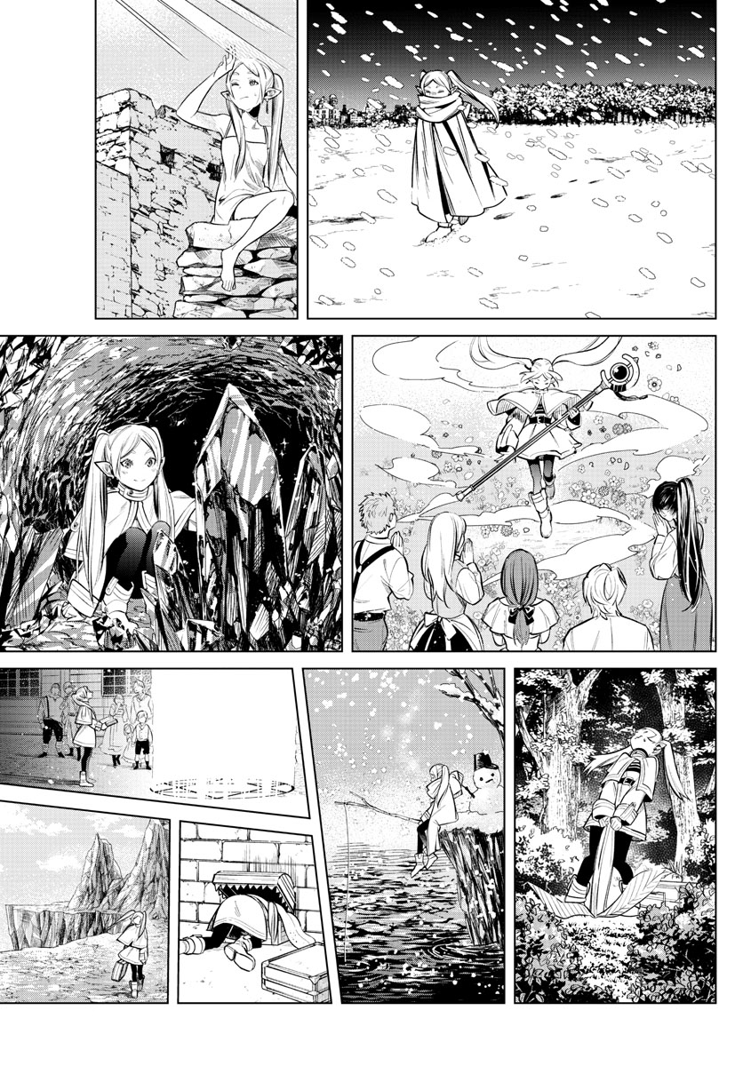 Sousou no Frieren Chapter 1 - halaman 13
