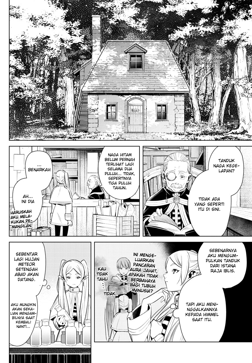 Sousou no Frieren Chapter 1 - halaman 14