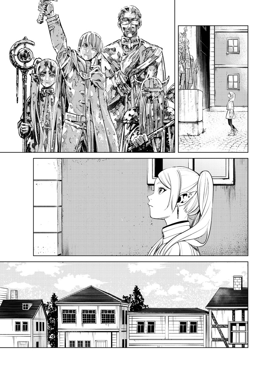 Sousou no Frieren Chapter 1 - halaman 19