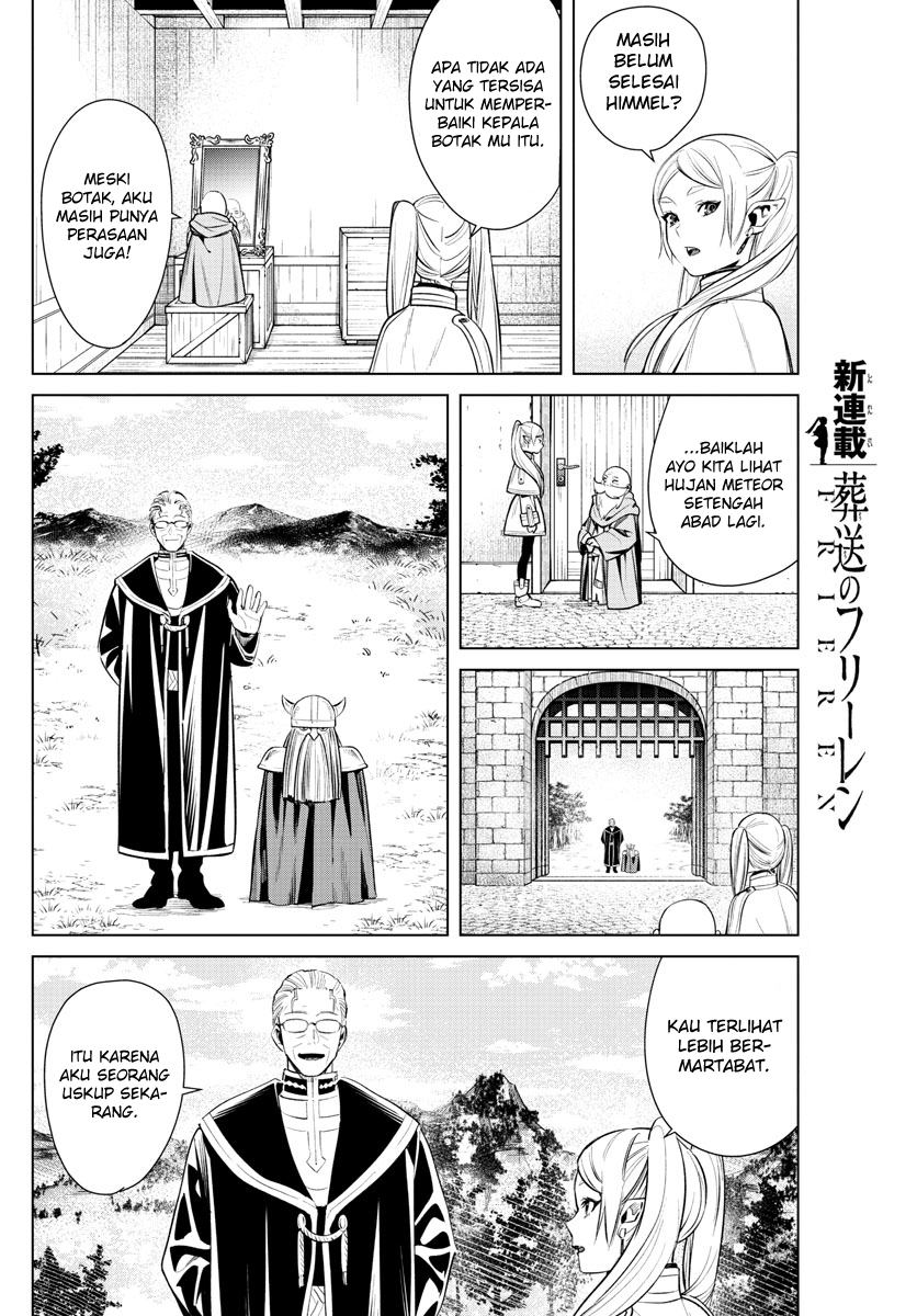 Sousou no Frieren Chapter 1 - halaman 20