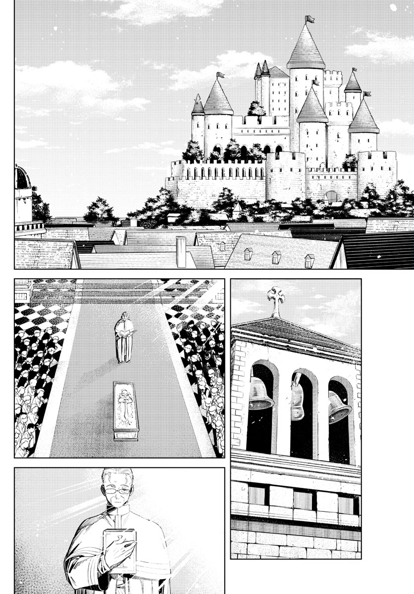 Sousou no Frieren Chapter 1 - halaman 25