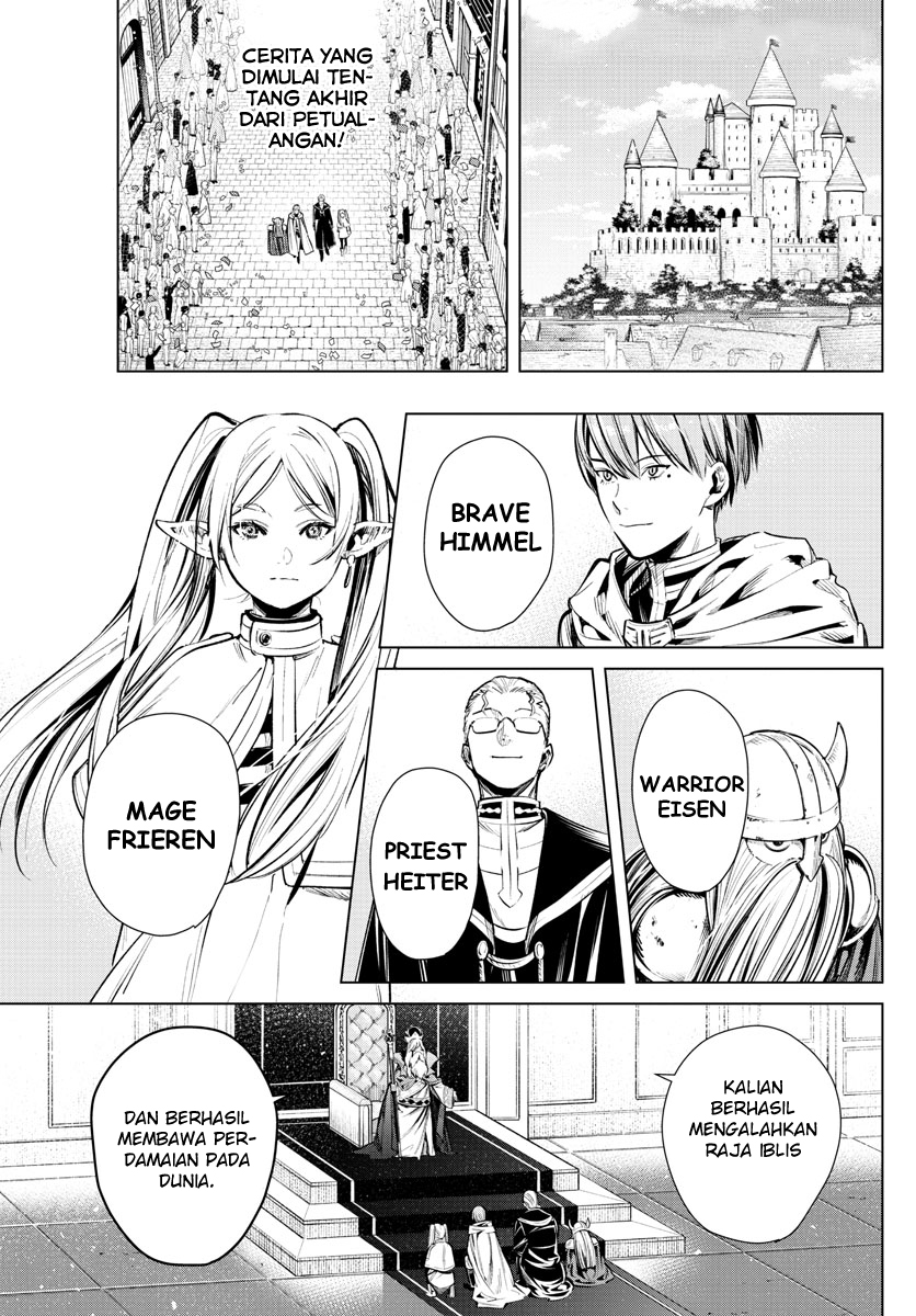 Sousou no Frieren Chapter 1 - halaman 3