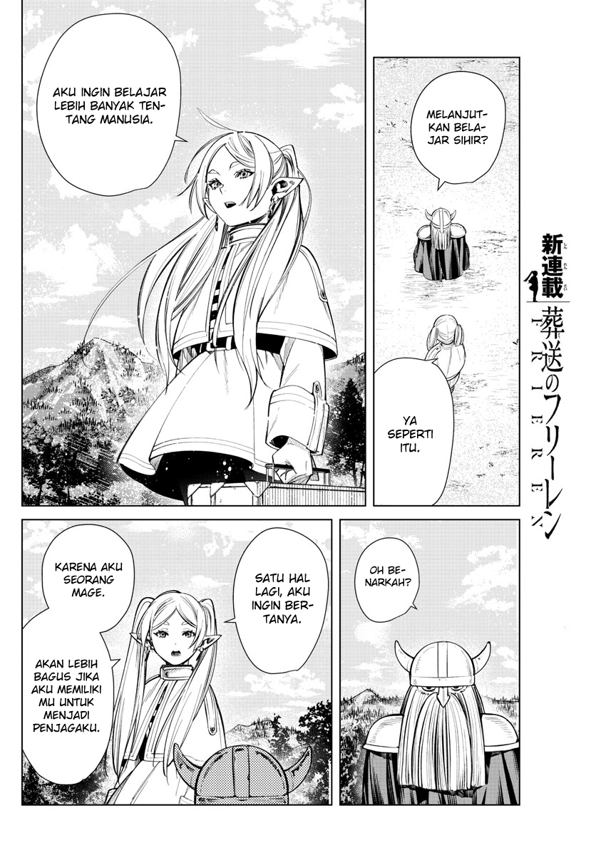 Sousou no Frieren Chapter 1 - halaman 33