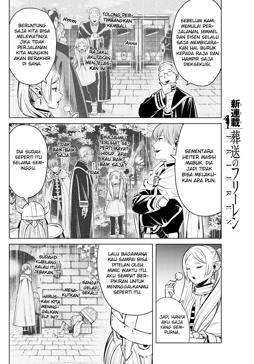 Sousou no Frieren Chapter 1 - halaman 6