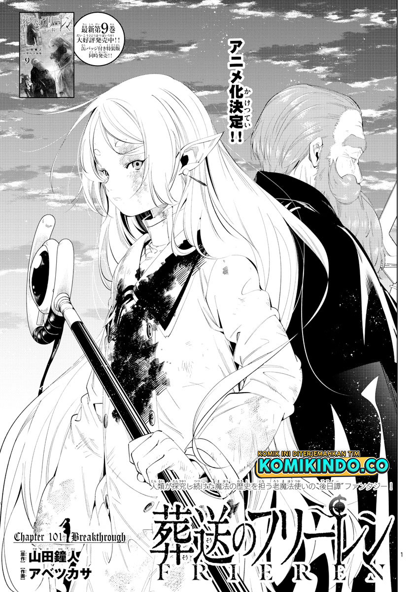Sousou no Frieren Chapter 101 - halaman 2