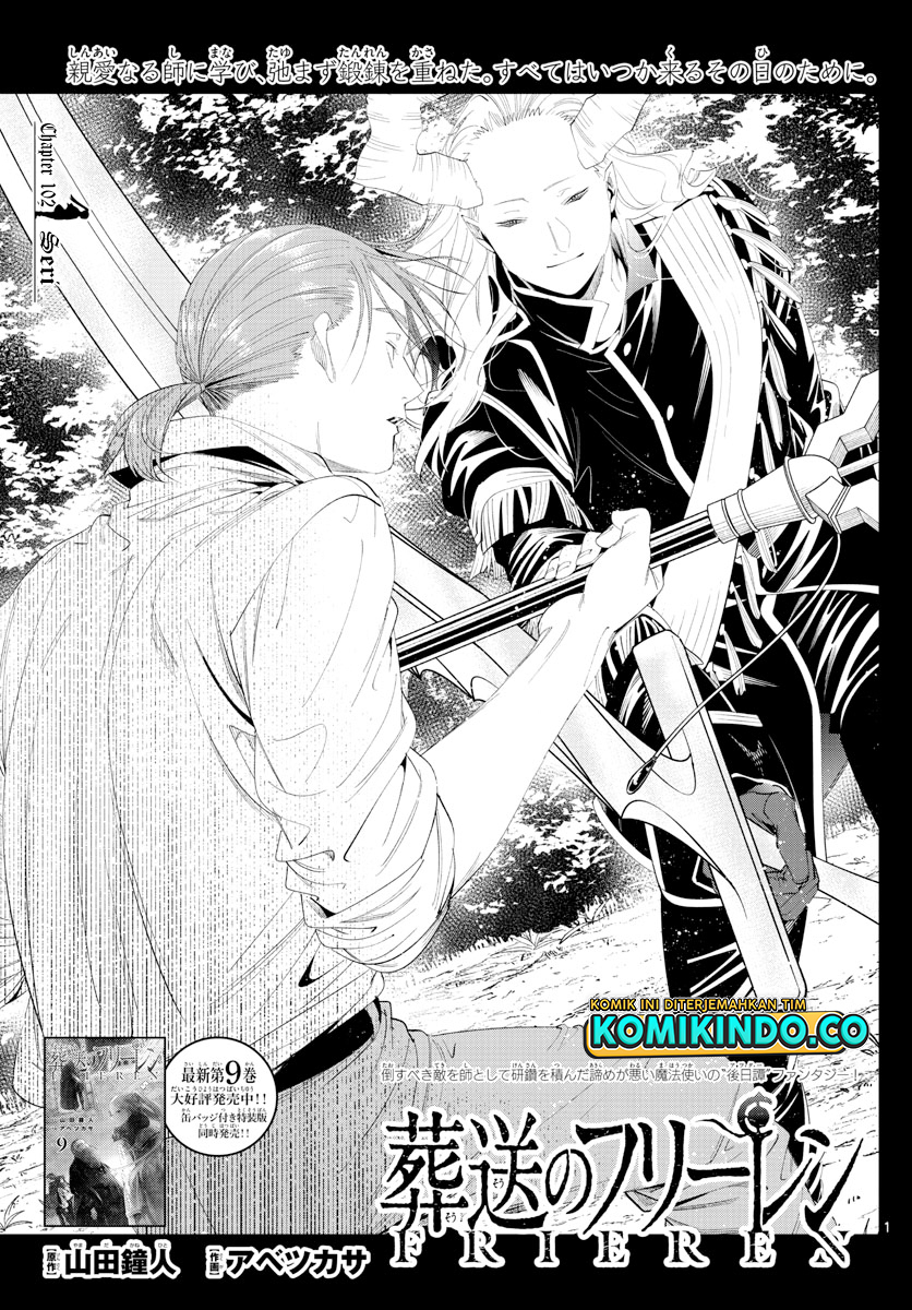 Sousou no Frieren Chapter 102 - halaman 2