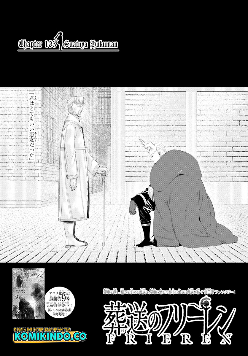 Sousou no Frieren Chapter 103 - halaman 2