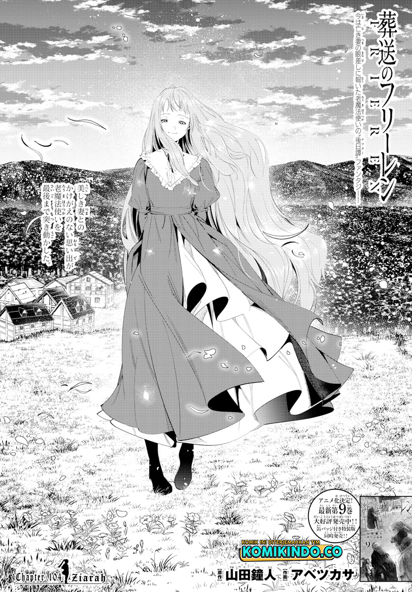 Sousou no Frieren Chapter 104 - halaman 2