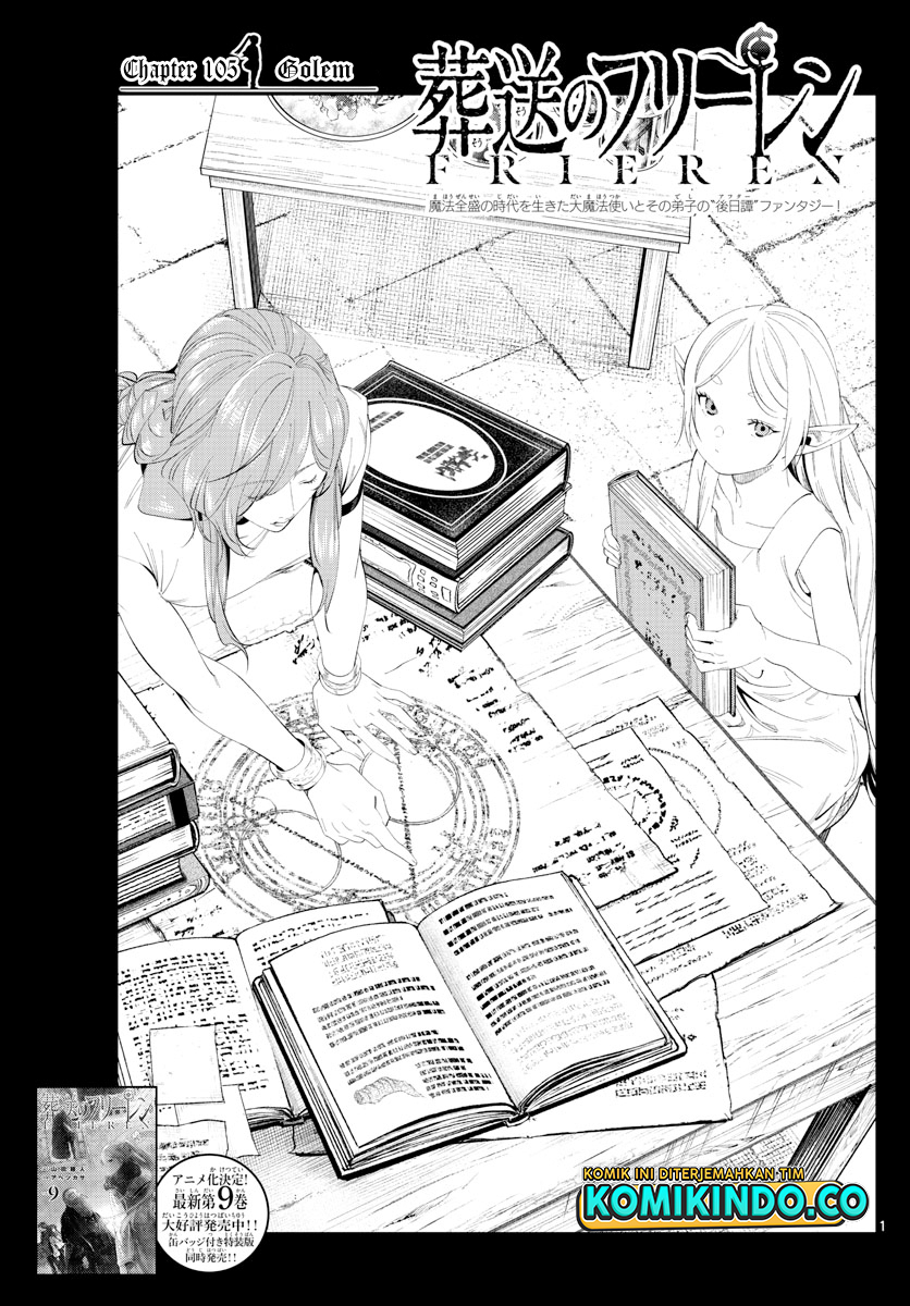 Sousou no Frieren Chapter 105 - halaman 2