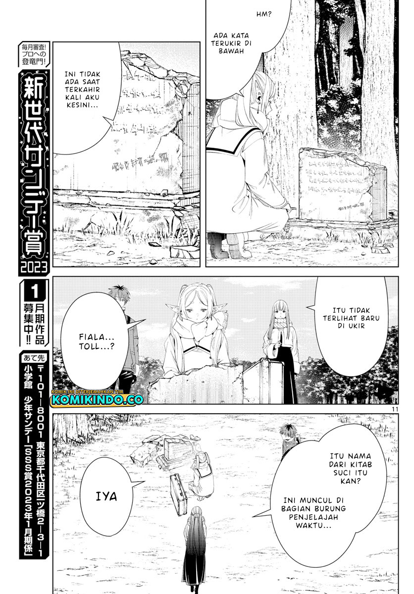 Sousou no Frieren Chapter 107 - halaman 12