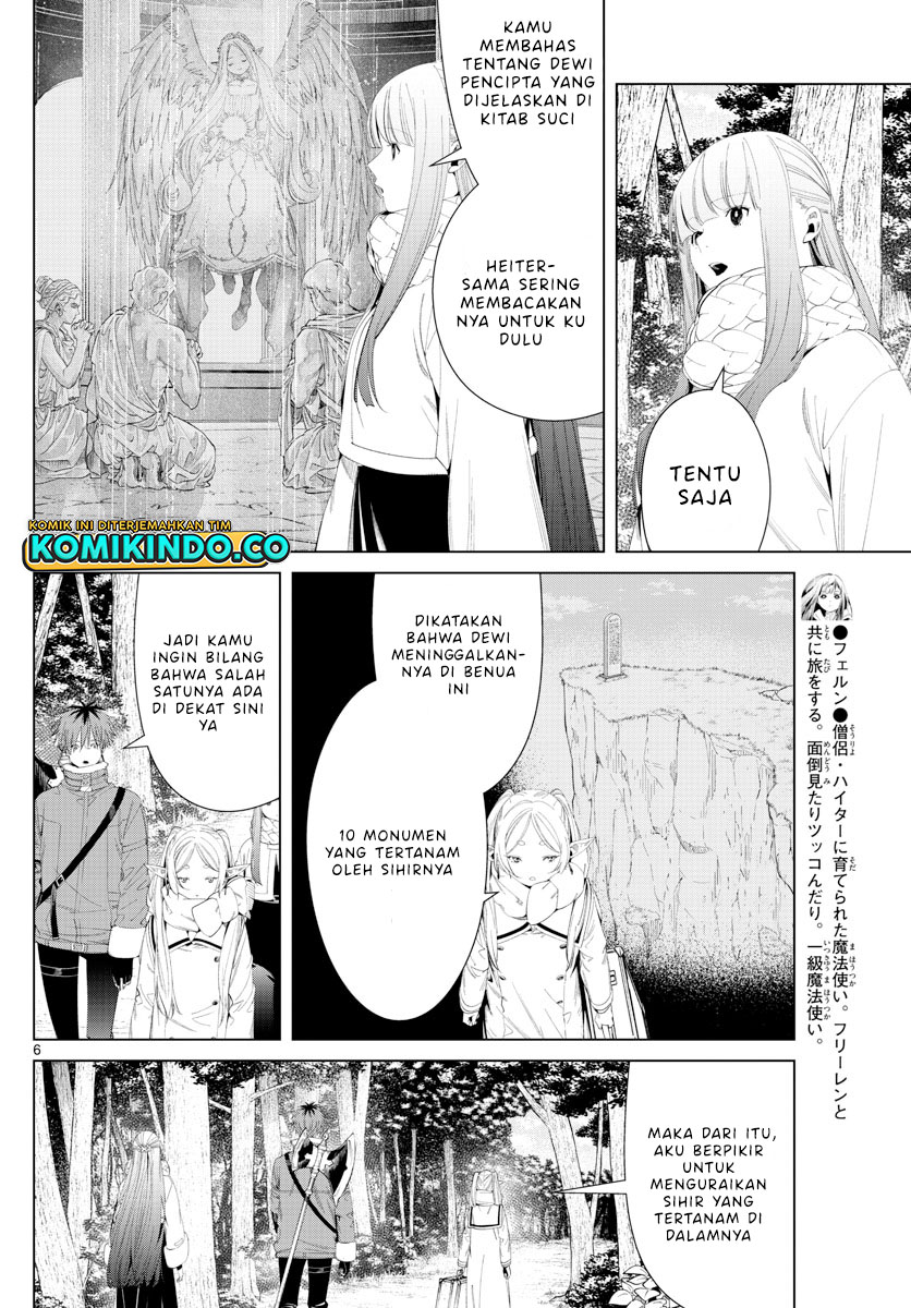 Sousou no Frieren Chapter 107 - halaman 7