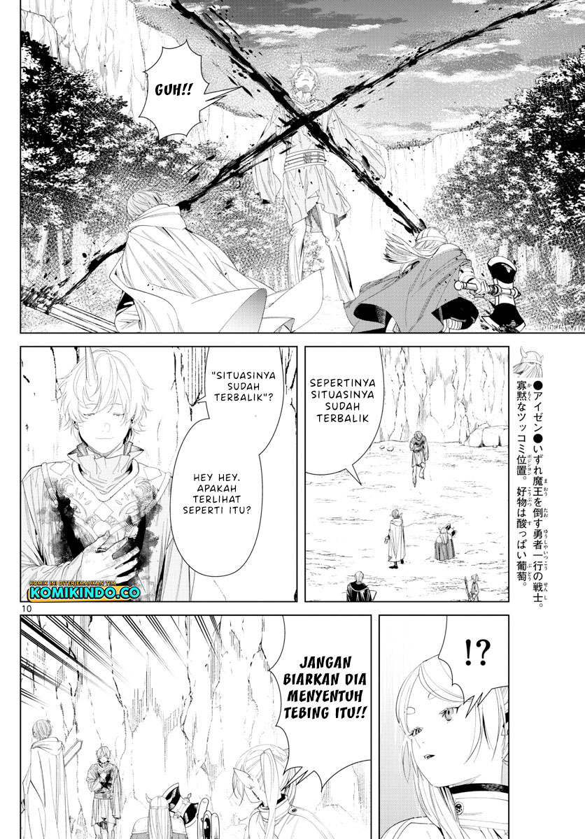 Sousou no Frieren Chapter 109 - halaman 11