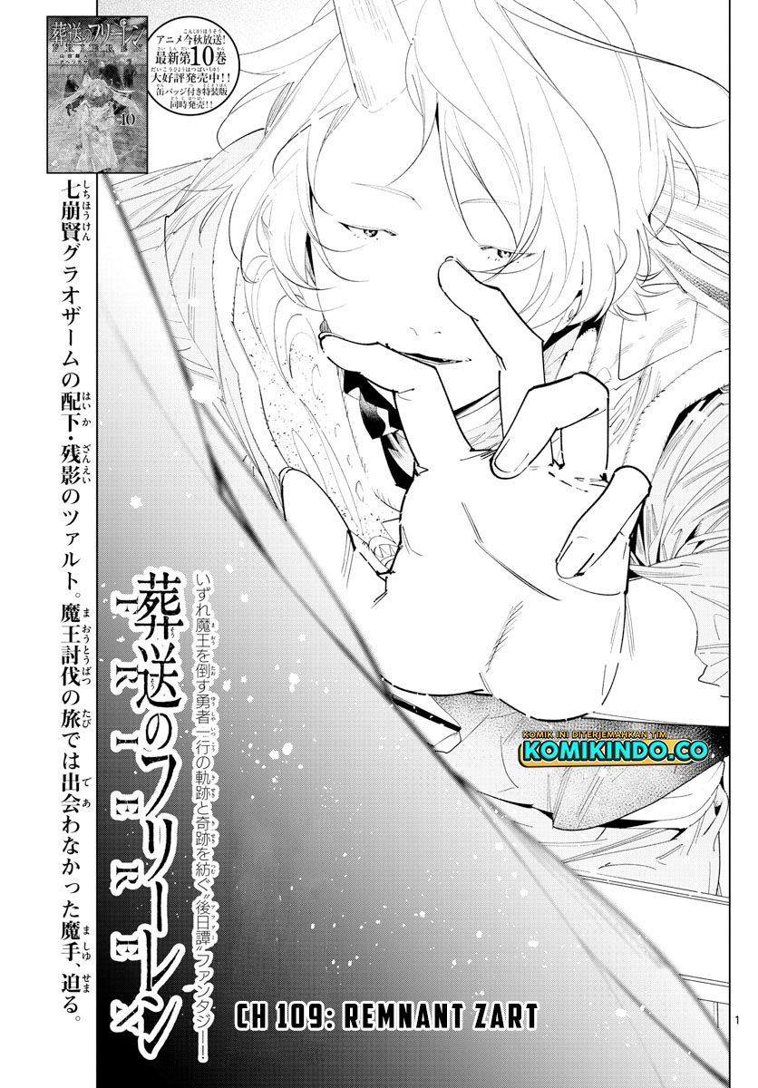 Sousou no Frieren Chapter 109 - halaman 2