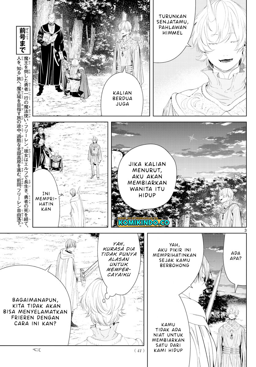 Sousou no Frieren Chapter 109 - halaman 4
