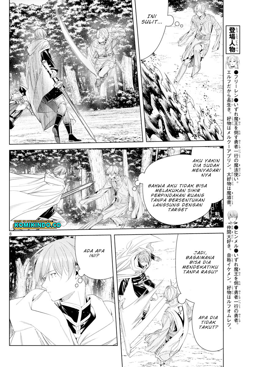 Sousou no Frieren Chapter 109 - halaman 9