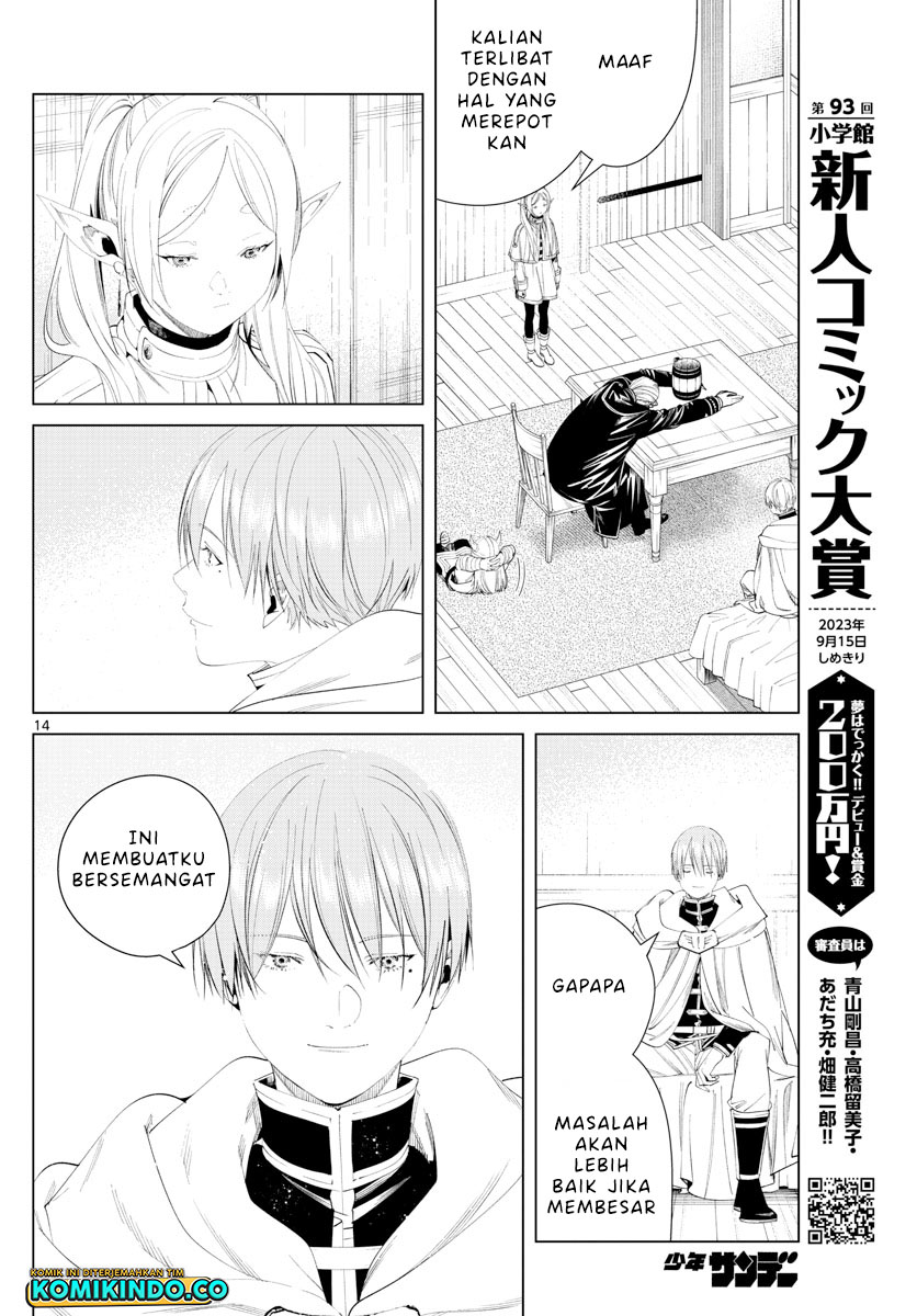Sousou no Frieren Chapter 110 - halaman 15