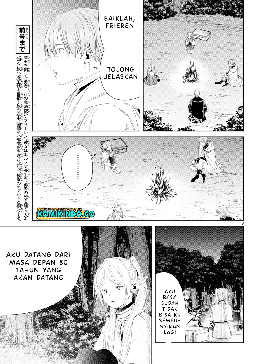 Sousou no Frieren Chapter 110 - halaman 4