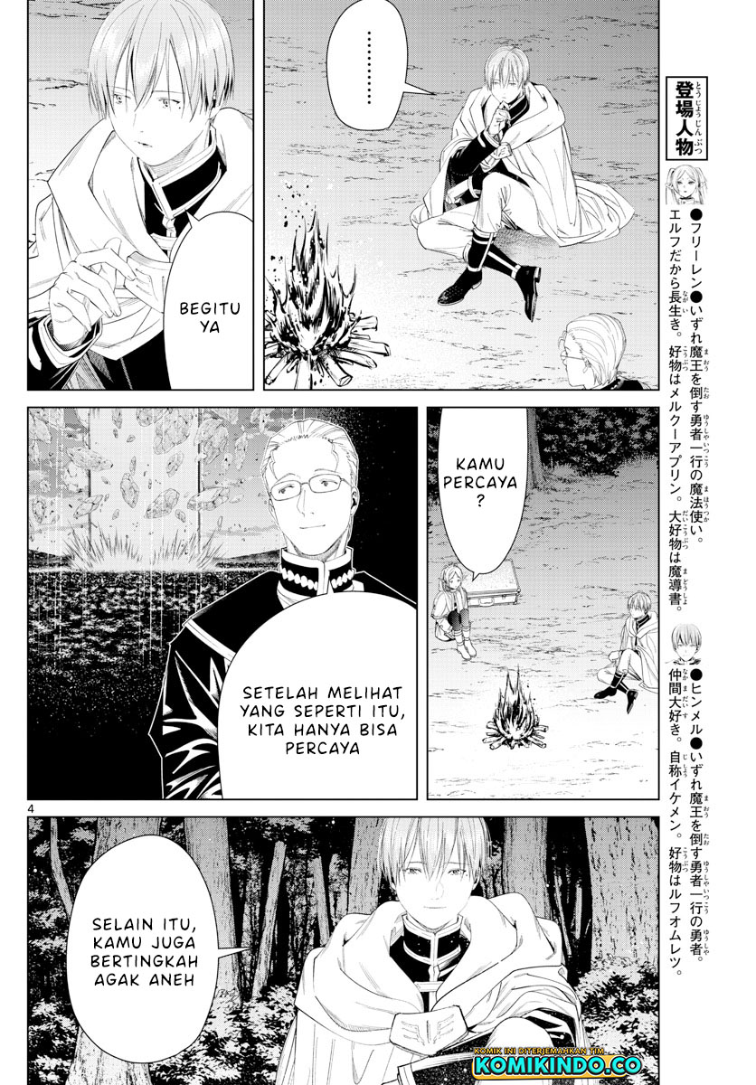 Sousou no Frieren Chapter 110 - halaman 5