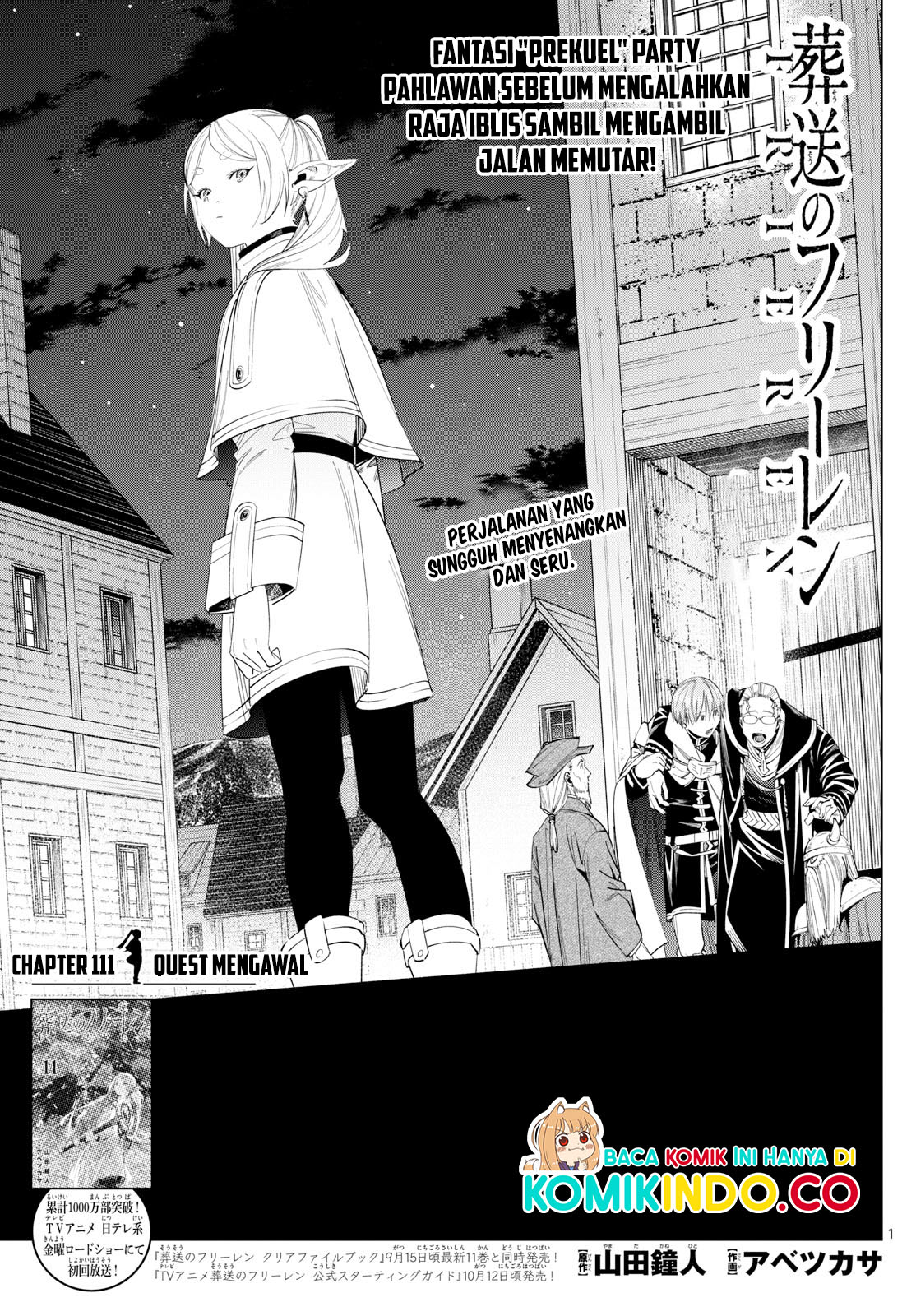 Sousou no Frieren Chapter 111 - halaman 2