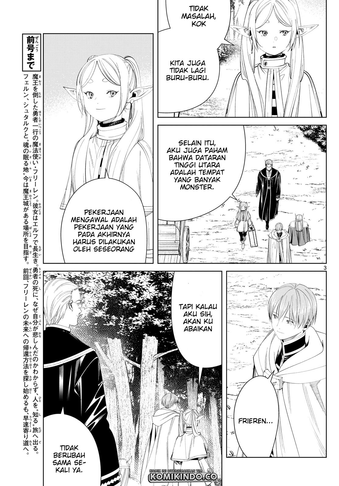 Sousou no Frieren Chapter 111 - halaman 4