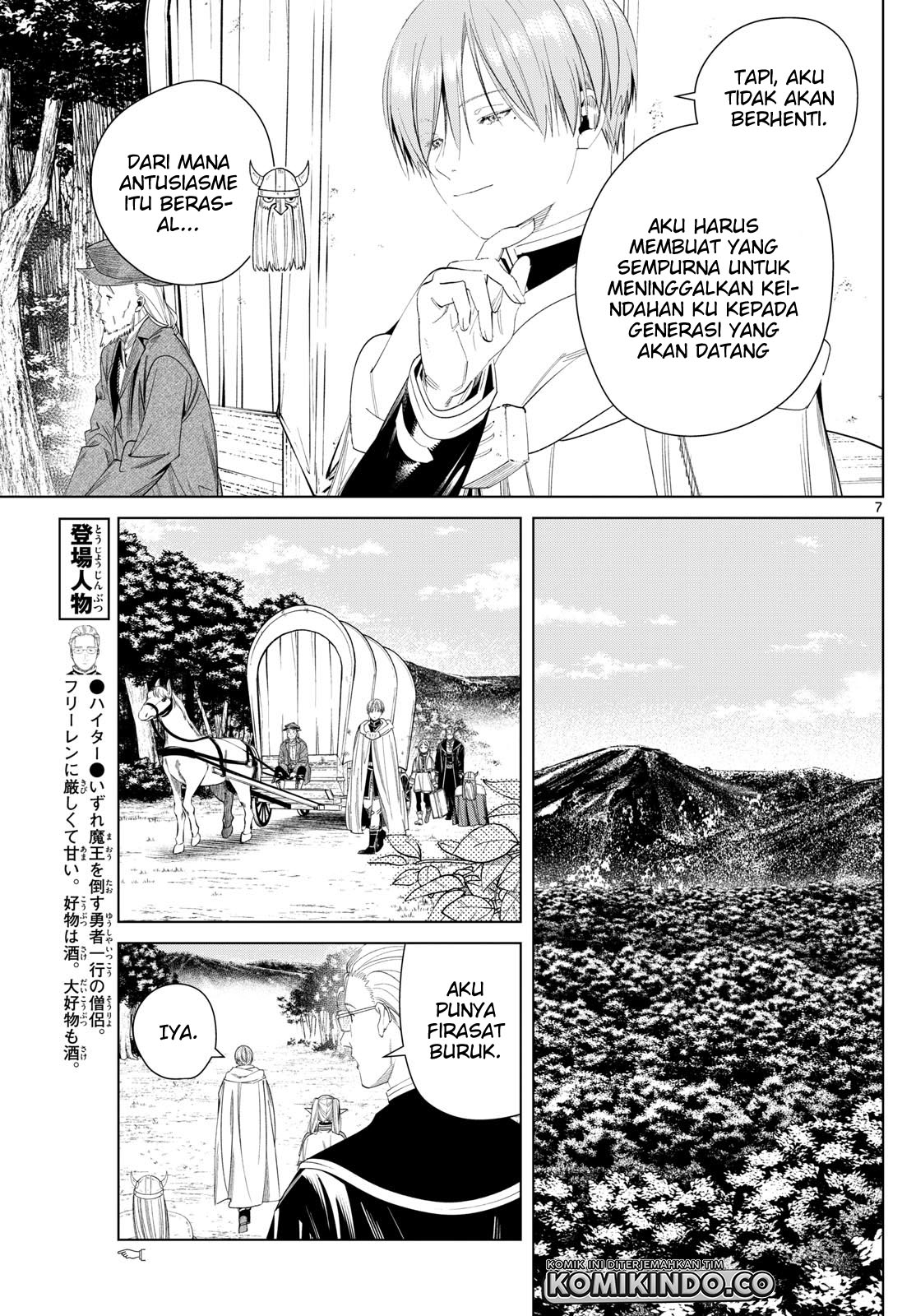 Sousou no Frieren Chapter 111 - halaman 8