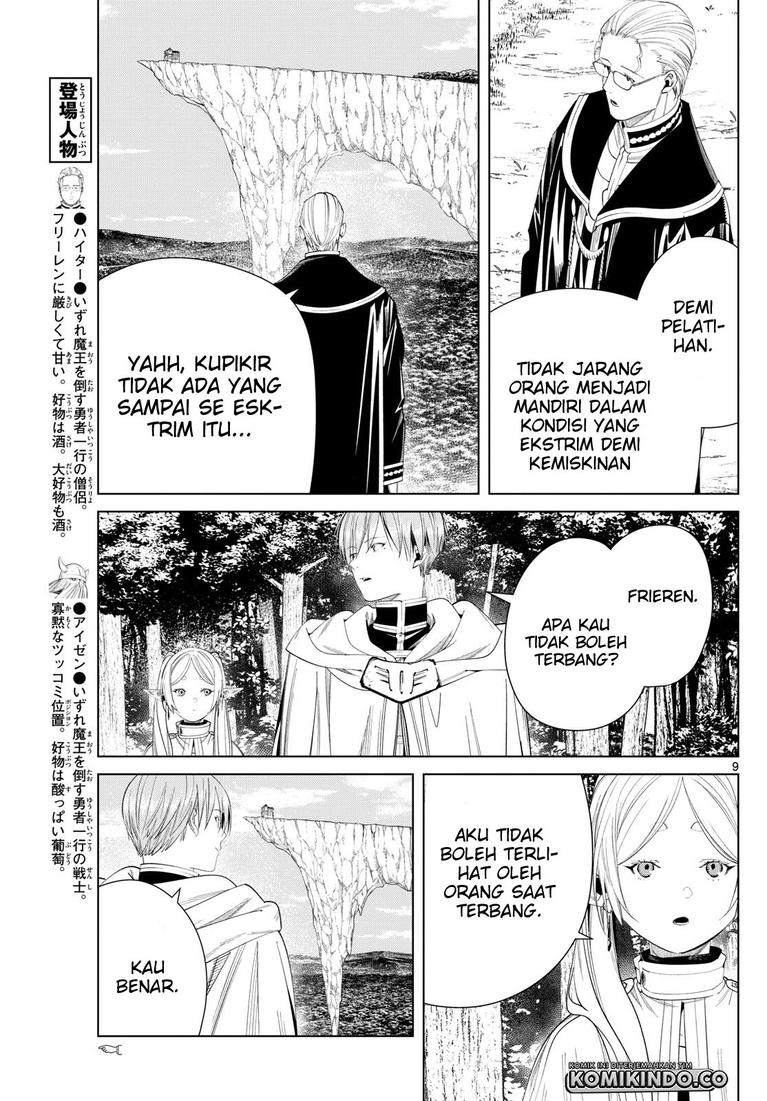 Sousou no Frieren Chapter 112 - halaman 10
