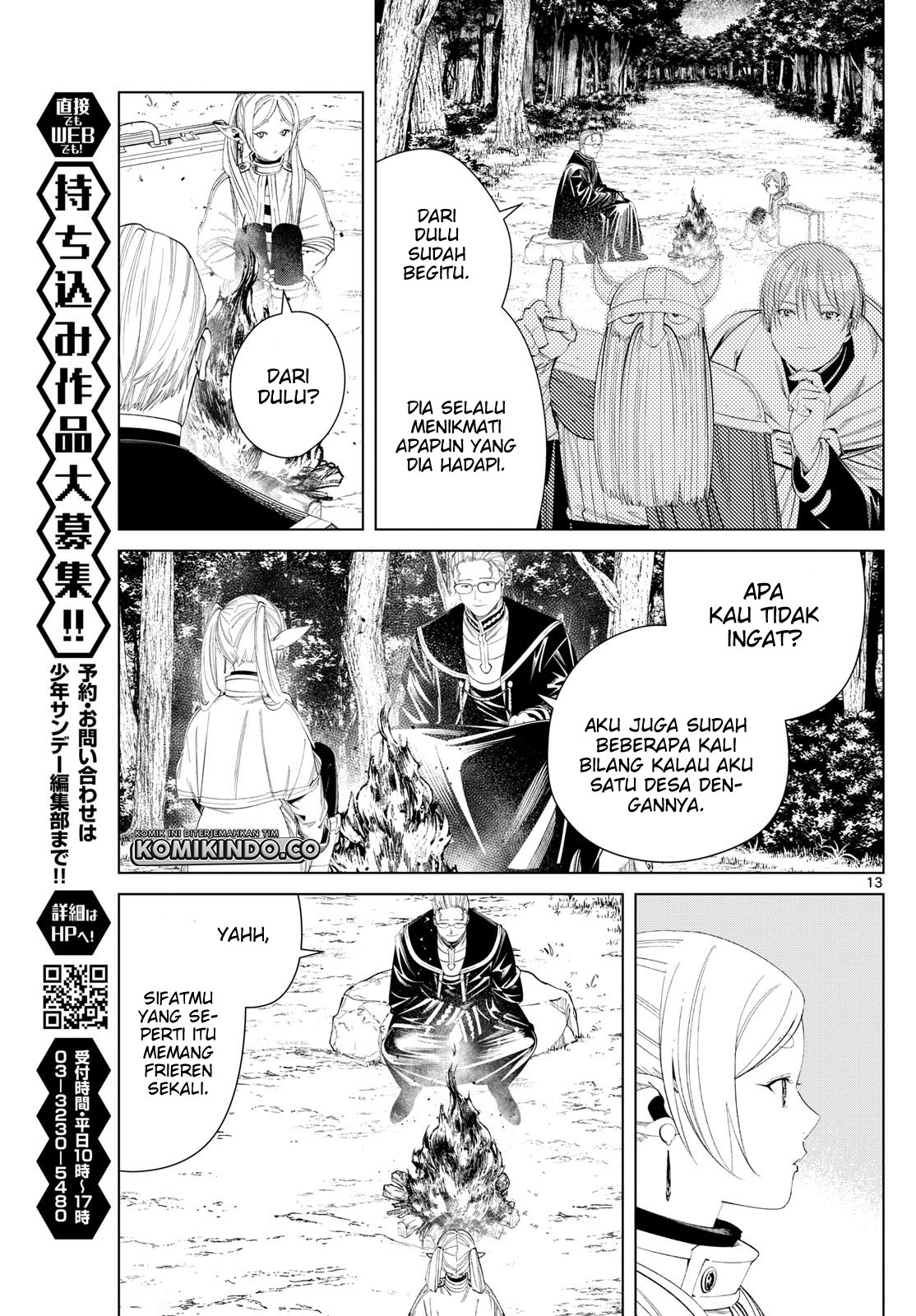 Sousou no Frieren Chapter 112 - halaman 14