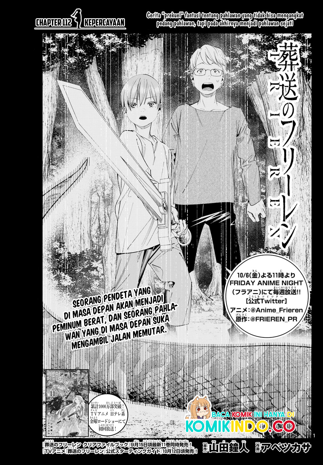 Sousou no Frieren Chapter 112 - halaman 2