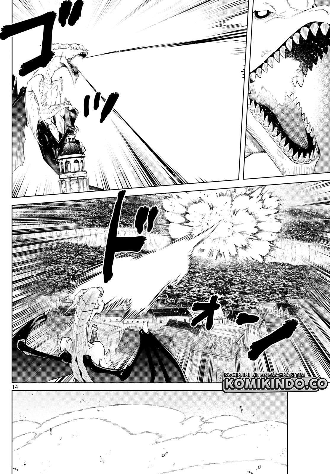 Sousou no Frieren Chapter 113 - halaman 15