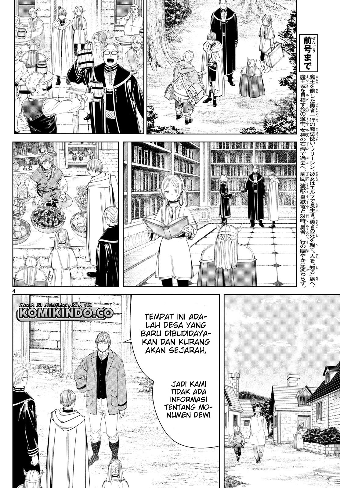 Sousou no Frieren Chapter 114 - halaman 5