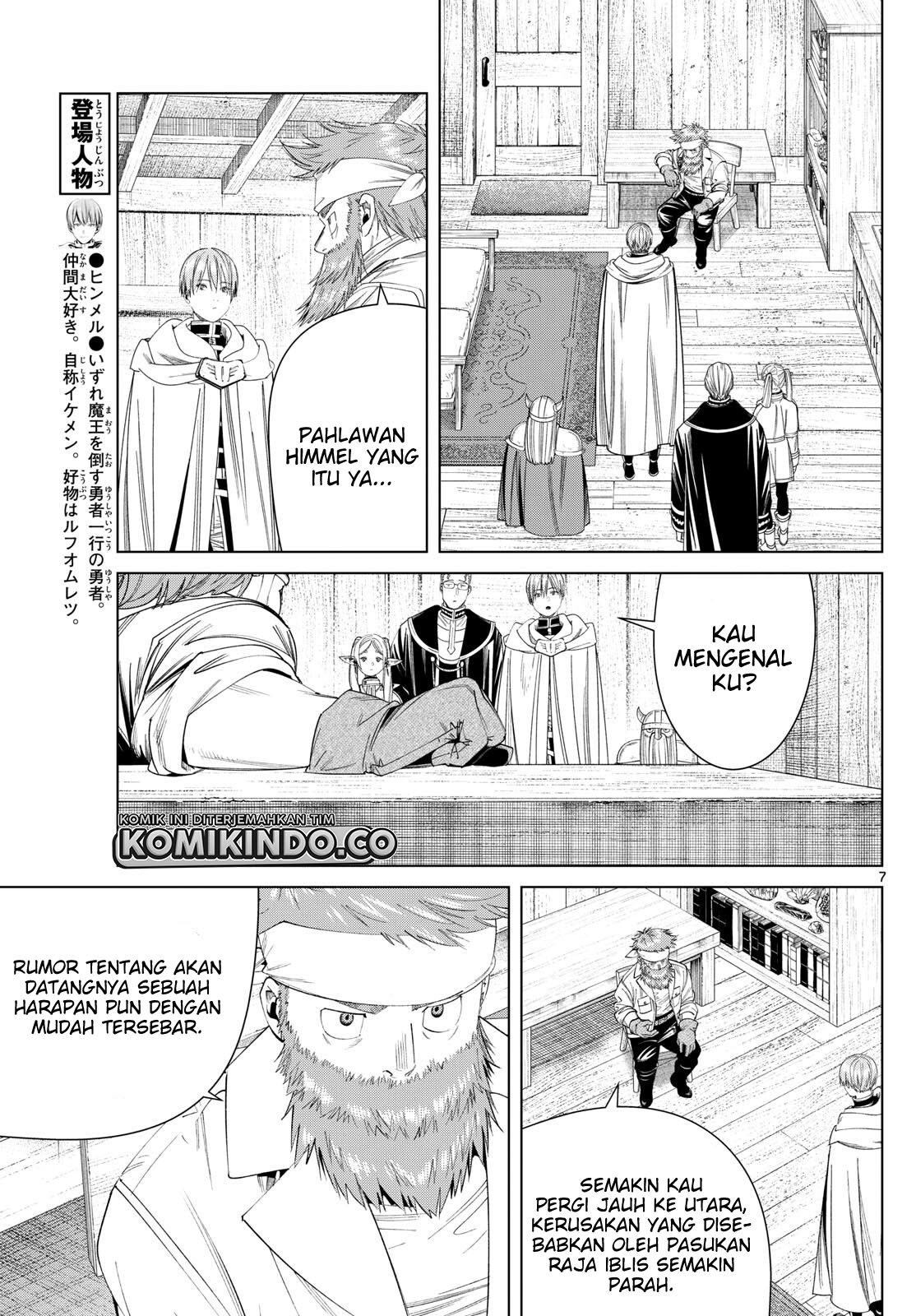 Sousou no Frieren Chapter 114 - halaman 8