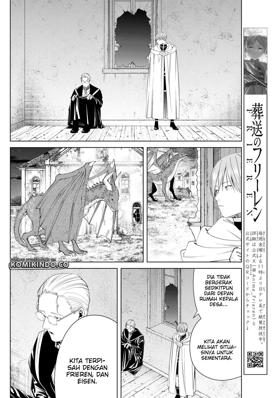 Sousou no Frieren Chapter 115 - halaman 13