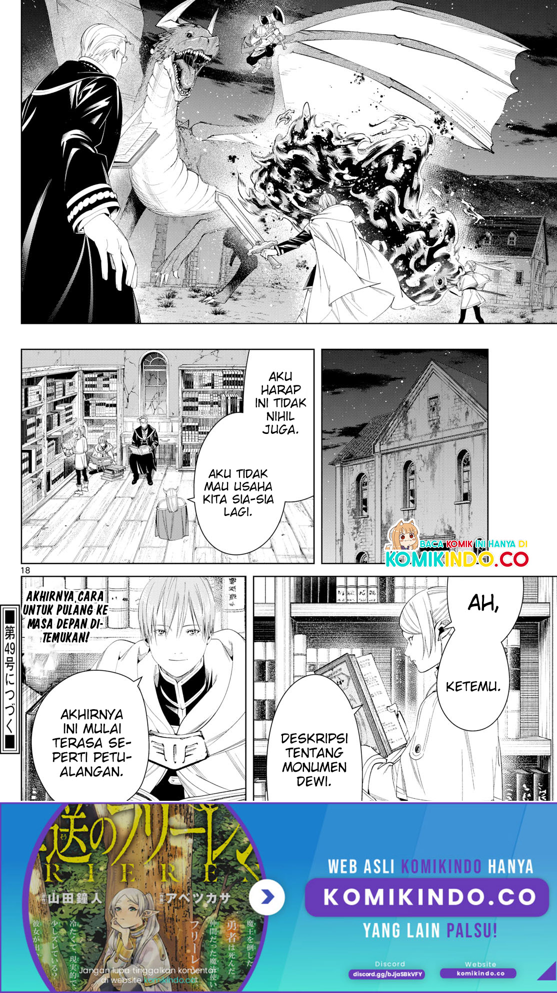 Sousou no Frieren Chapter 115 - halaman 19