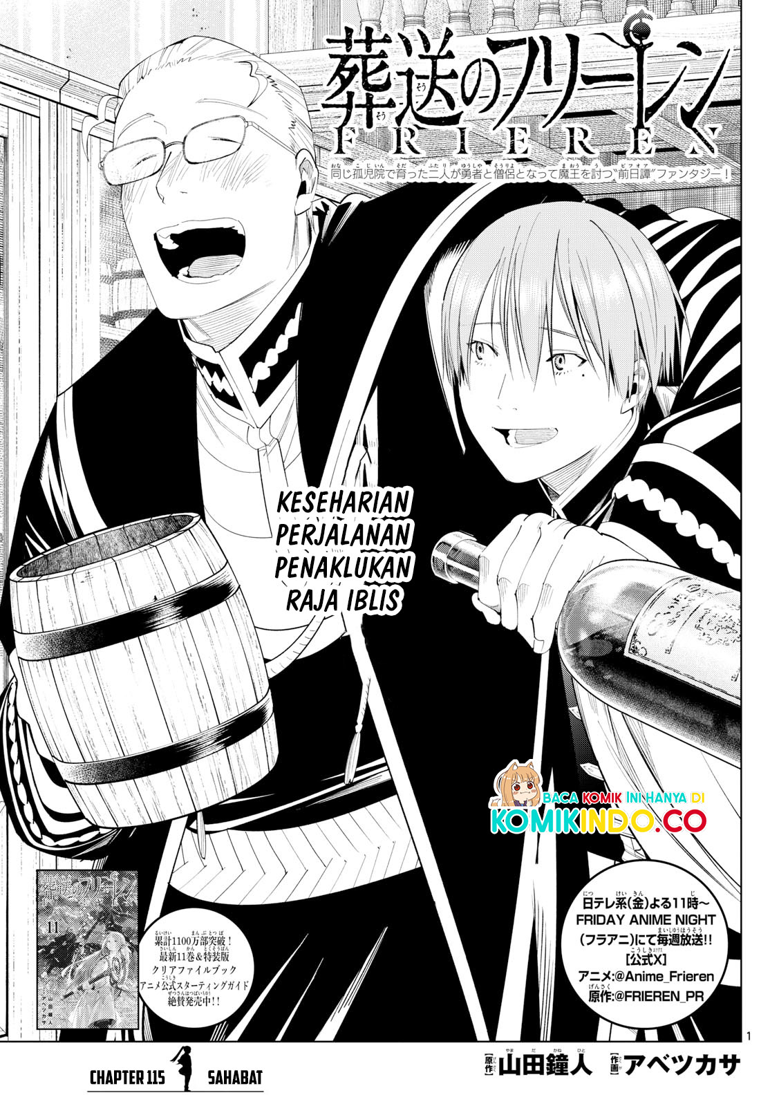 Sousou no Frieren Chapter 115 - halaman 2