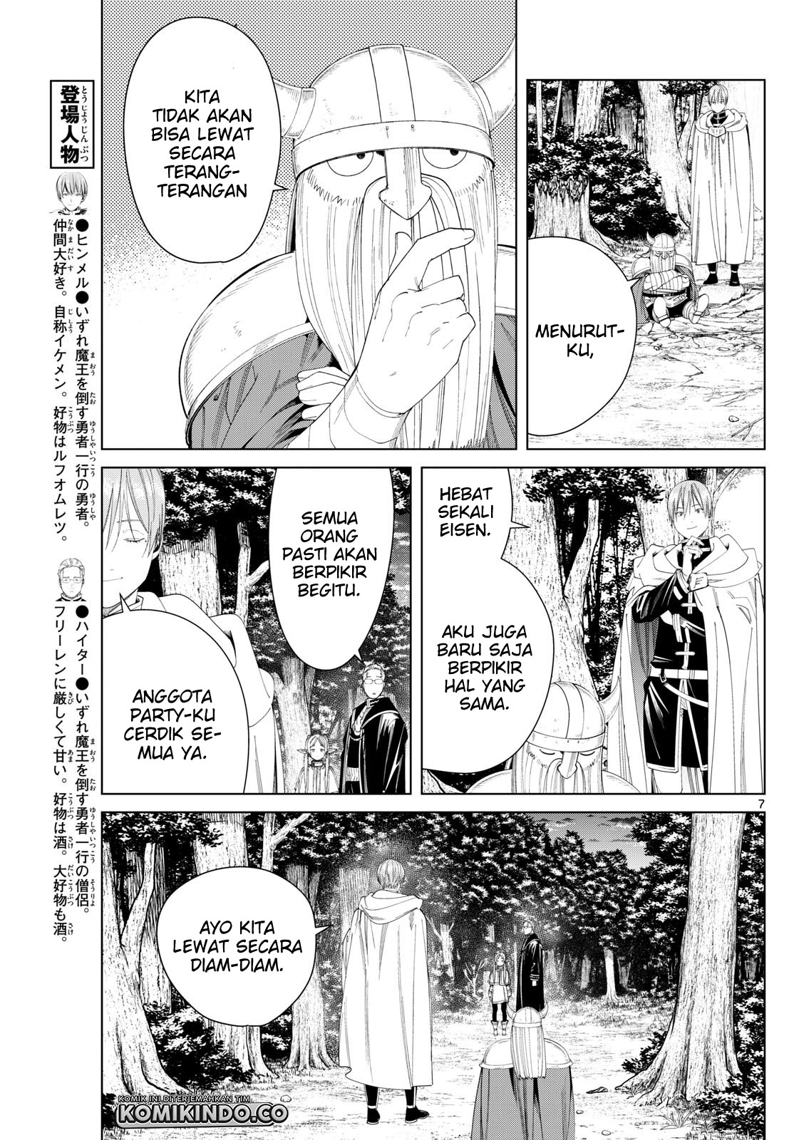Sousou no Frieren Chapter 115 - halaman 8