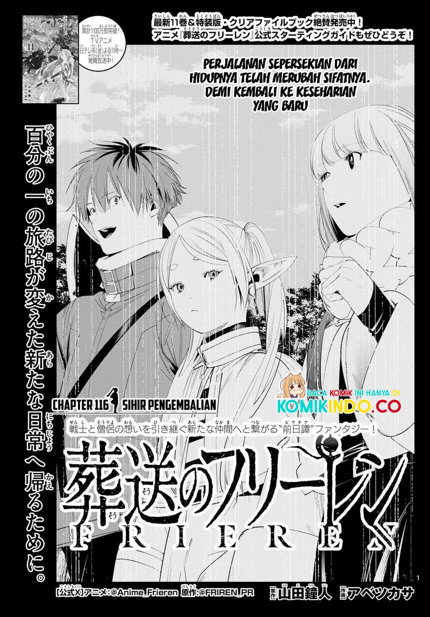 Sousou no Frieren Chapter 116 - halaman 2