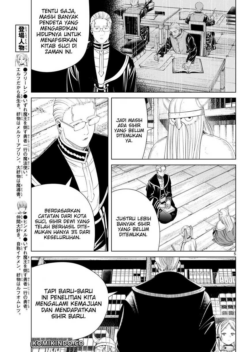 Sousou no Frieren Chapter 116 - halaman 6