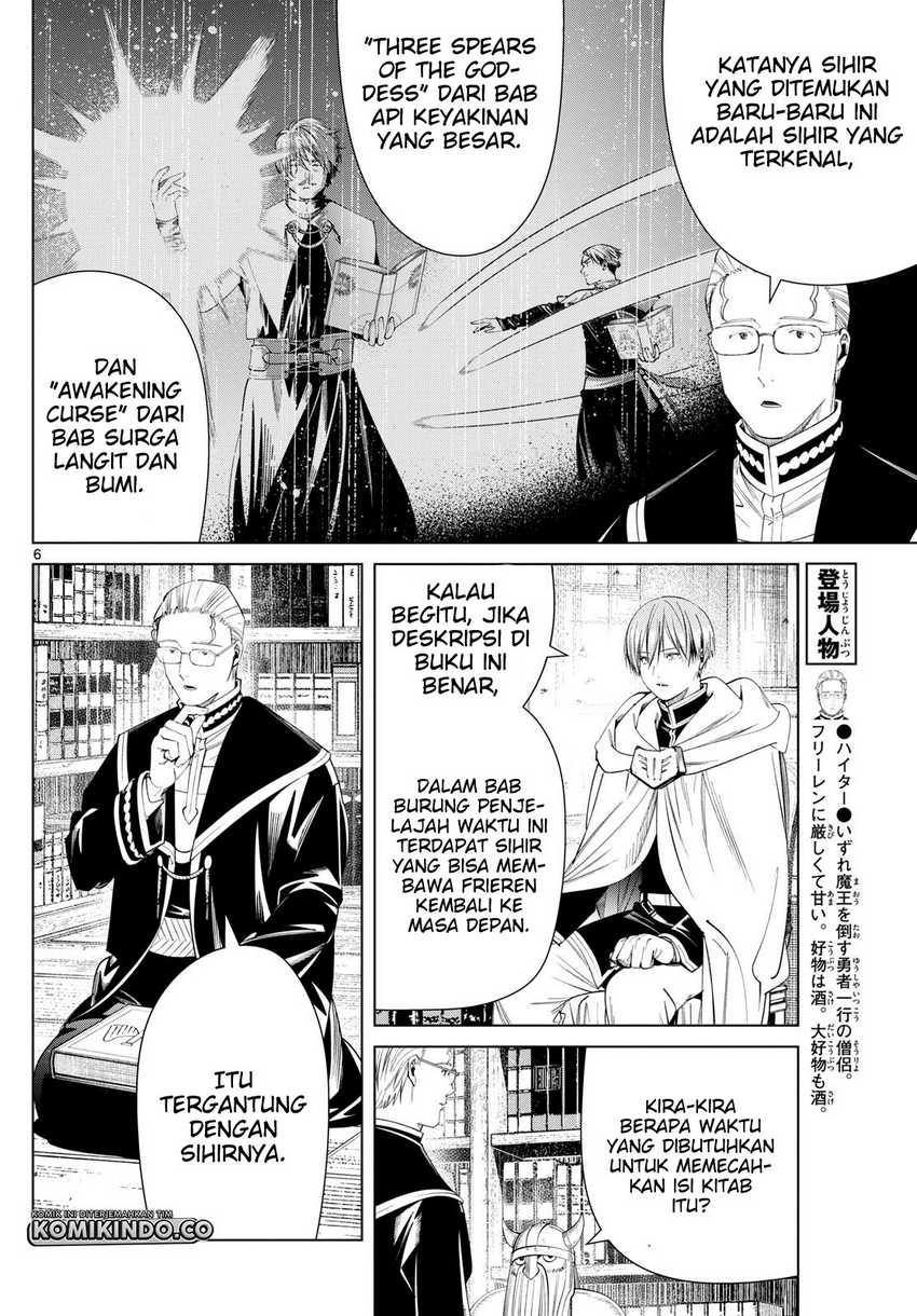 Sousou no Frieren Chapter 116 - halaman 7