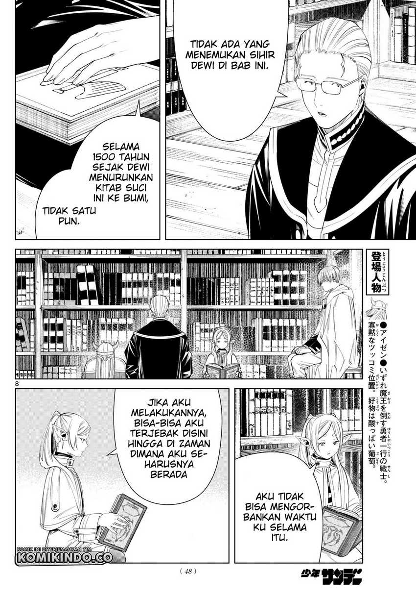 Sousou no Frieren Chapter 116 - halaman 9